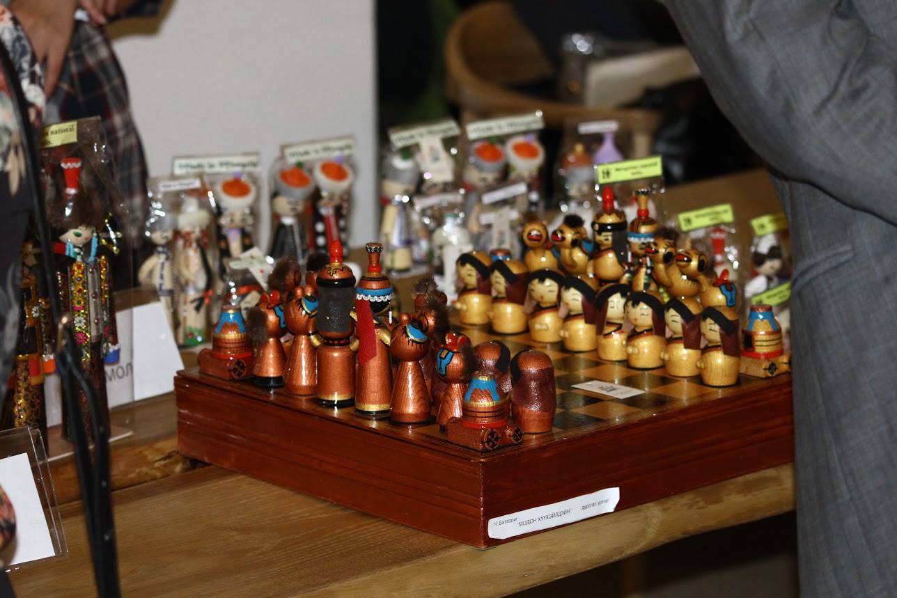 Үйл ажиллагаа 1 - Зураг 2