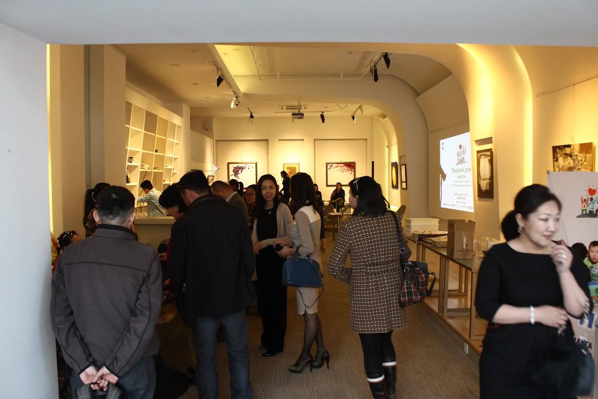 Үйл ажиллагаа 3 - Зураг 1