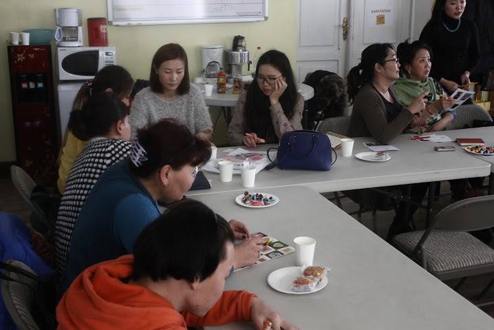 Үйл ажиллагаа 3 - Зураг 3