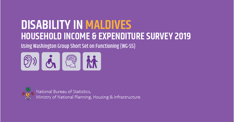 Мальдив салбар - Зураг 1